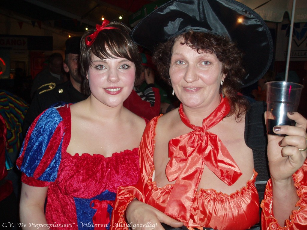 ZoP2030096 Piepenplassite